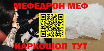 ешки Будённовск