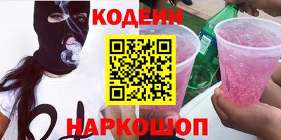 ешки Будённовск