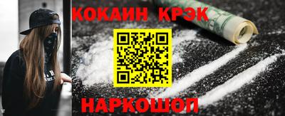 прущие крисы Бугуруслан
