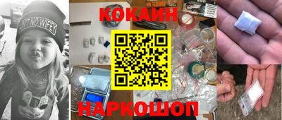прущие крисы Бугуруслан