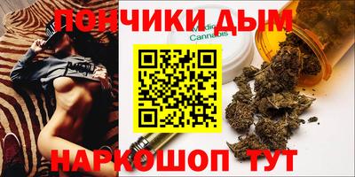 прущие крисы Бугуруслан