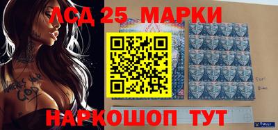 ешки Будённовск