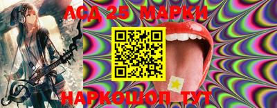 ешки Будённовск