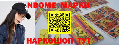 прущие крисы Бугуруслан