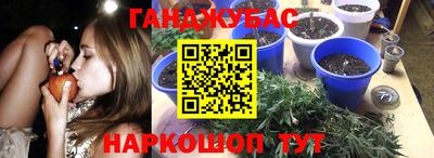 прущие крисы Бугуруслан