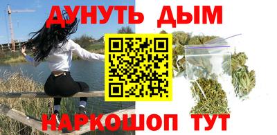 ешки Будённовск