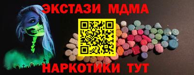 ешки Будённовск
