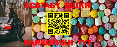 прущие крисы Бугуруслан