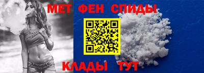 ешки Будённовск