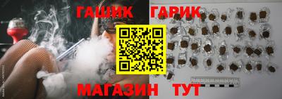 прущие крисы Бугуруслан