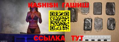 прущие крисы Бугуруслан