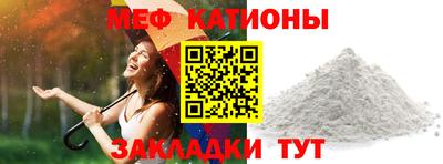 прущие крисы Бугуруслан