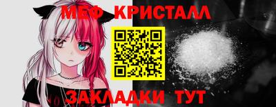 a pvp Чебоксары