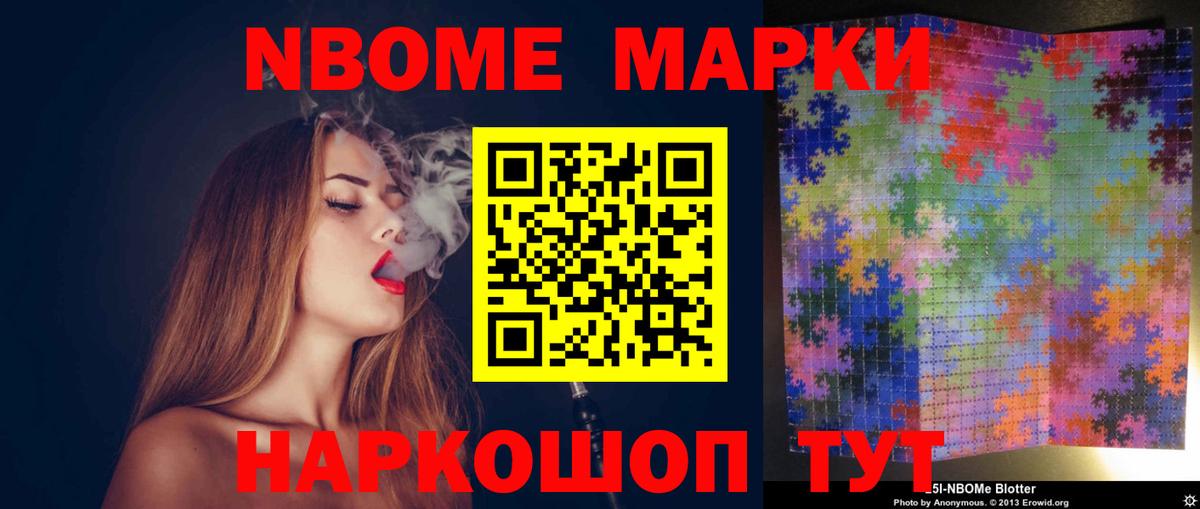 ЛСД экстази  Лсд 25 экстази кислота  Вход с VPN  Медногорск  LSD-25 экстази ecstasy 