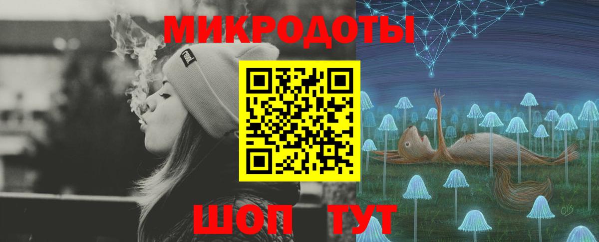 купить   Вход с VPN  Медногорск  Псилоцибиновые грибы Magic Shrooms  Галлюциногенные грибы Magic Shrooms 